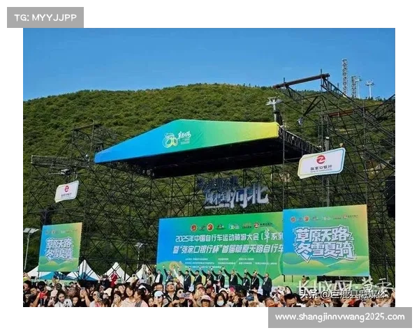 首届草原天路自行车赛圆满落幕 8000人次参赛激发消费热潮 总额达3700万元 首届草原天路自行车赛圆满落幕 8000人次参赛激发消费热潮 总额达3700万元
