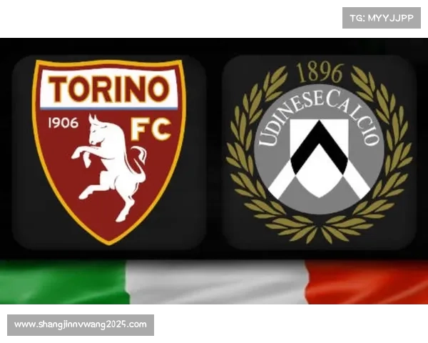 都灵1-2乌迪内斯，拉扎罗助攻难救主